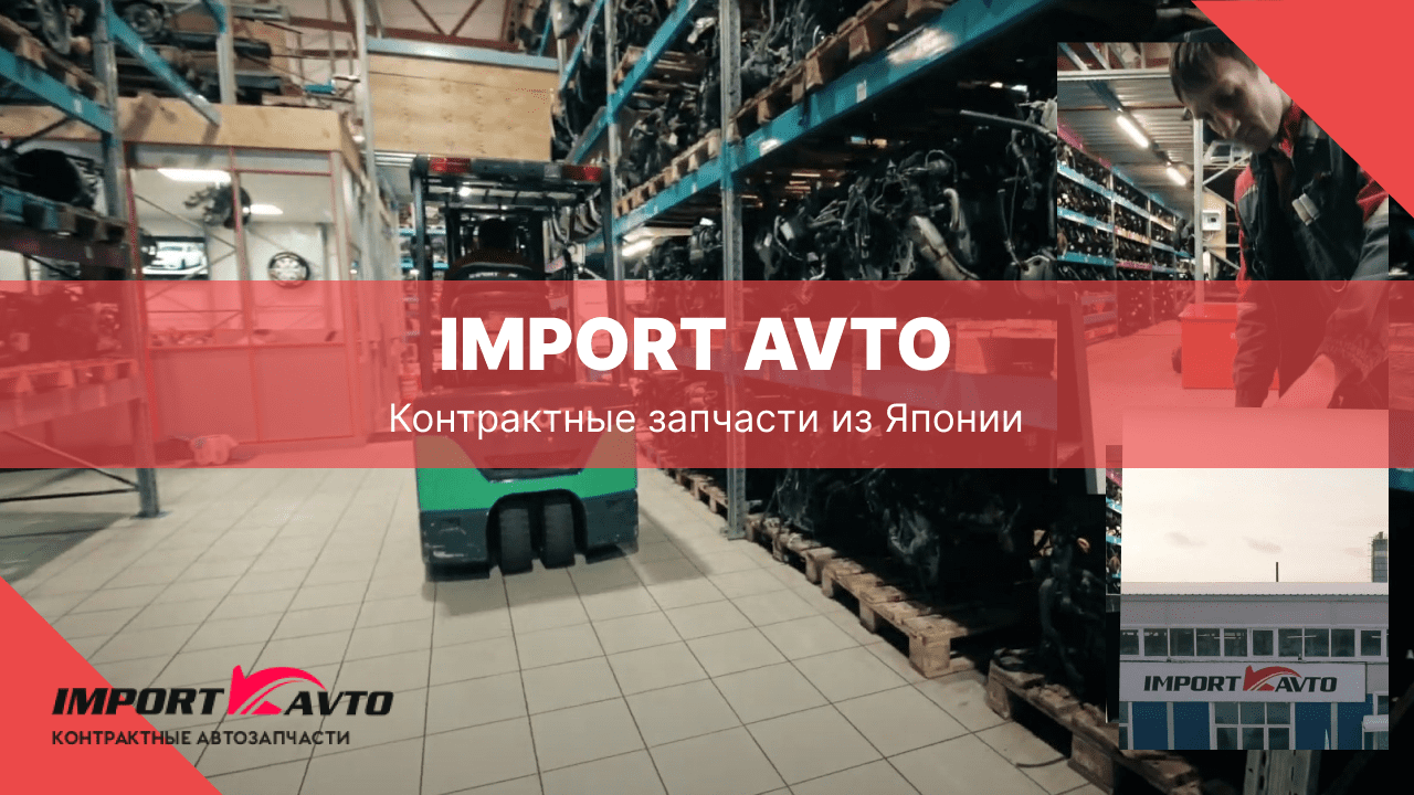 gkhyarovoe.ru - Сервис поиска б.у запчастей и двигателей для автомобилей.